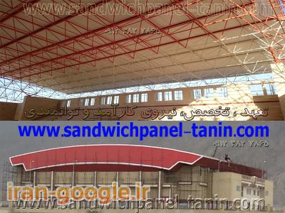 تولید کننده پین های صنعتی در تهران-نصاب وفروش انواع ساندویچ پانل سقفی ودیواری 