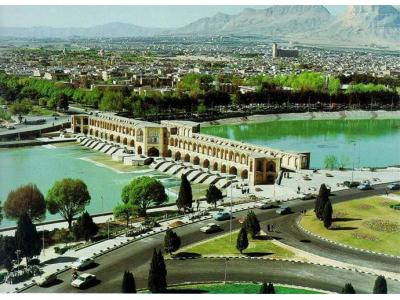 تور ارزان اصفهان