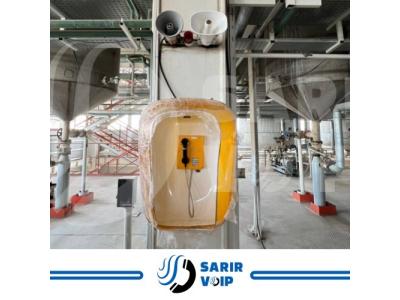 مهندسی معکوس-تولید کننده سیستم های تحت شبکه ایرانی گروه تولیدی و صنعتی سریر شبکه ویرا
