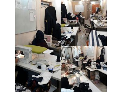 آفر- آموزشگاه طراحی و دوخت موژان در منطقه غرب تهران 