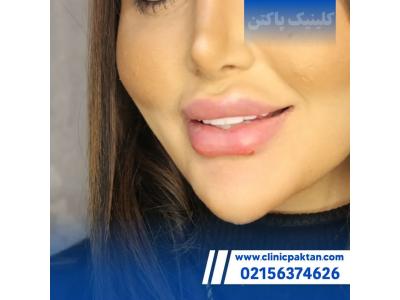 خدمات زیبایی و لیزر محدوده باغ فیض-بهترین  و مجهزترین کلینیک لیزر و زیبایی در اسلامشهر 