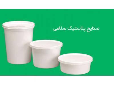 فروش-بزرگترین مرکز تهیه و توزیع ظروف یکبار مصرف و  لیوان کاغذی تستر و درب لیوان های کاغذی  در ایران