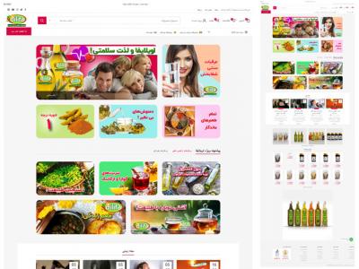 سایت گرافیک-طراحی فروشگاه اینترنتی