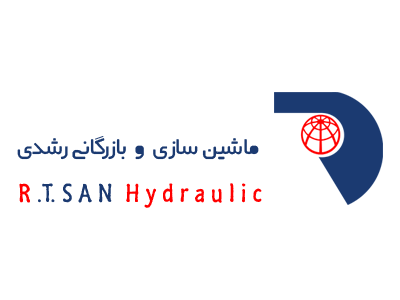 پمپ دنده ای-سازنده و فروش انواع پمپ های هیدرولیک و جک هیدرولیکی در ایران 