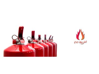 گاز تحت فشار-واردات ، فروش و پخش انواع لوازم ایمنی و لوازم آتشنشانی