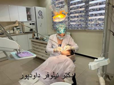دندانپزشک زیبایی و درمان ریشه  در شریعتی - قبا - دروس