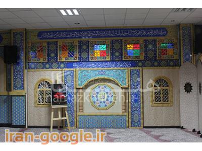 کتابخانه-طراحی و ساخت تجهیزات نمازخانه ، پارتیشن سنتی ، محراب مسجد