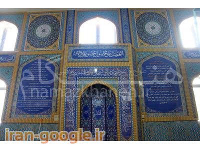 کتابخانه-طراحی و ساخت تجهیزات نمازخانه ، پارتیشن سنتی ، محراب مسجد