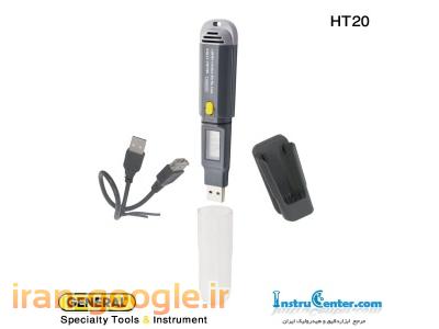 کتابخانه-فروش / خرید دیتالاگر دما و رطوبت USB مدل HT20 جنرال تولز آمریکا (ثبت کننده Data logger)
