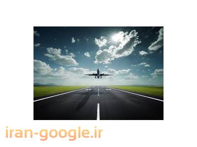 ویزای شنگن-خرید بلیط هواپیما