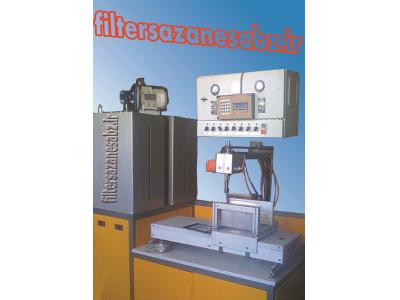استاندارد فیلتر ماشین-فروش ماشین آلات تولید فیلتر هوا با شرایطی عالی 