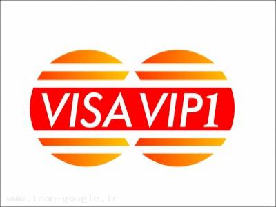 ویزای سنگاپور-ثبت و صدور ویزا